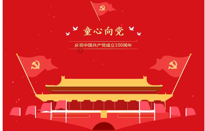 探索花胶奶冻的做法步骤图,花胶奶冻怎么做好吃知识星球,畅享学习乐趣